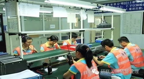 質量管理 構建系統化框架以降低生產不確定性，賦能企業管理