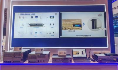 北京InfoComm2025圓滿(mǎn)收官 視通科技攜新品亮相，多媒體設(shè)計(jì)實(shí)力圈粉