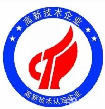 沈陽專利申請與版權代理 全面指南