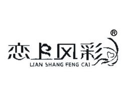 一站式品牌服務 商標轉讓、許可與版權代理的便捷平臺