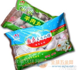 速凍食品包裝機的技術革新與冷凍食品市場發展